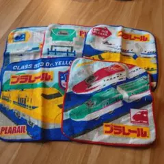 プラレール 電車デザイン ハンカチ 5枚セット