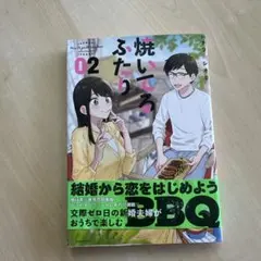 Item thumbnail for item a58b240a-9c37-4777-a6fe-357ac50efe97