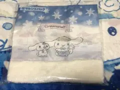 シナモロール　くじ　マルシェバッグ