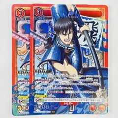 ずっきーに。プロフ必須様 リクエスト 2点 まとめ商品