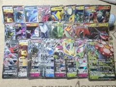 ポケモンカード　引退品