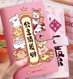 Item thumbnail for item dc7bb838-27fd-44a9-b52f-57ff3ca9eb1c