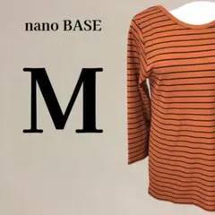 ナノベース NANO BASE ボーダー 七分袖 カットソー 38 M