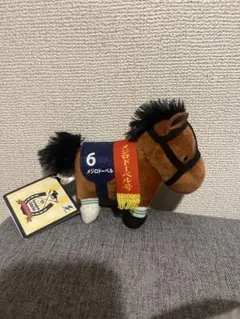 2026年最新】メジロドーベル ぬいぐるみの人気アイテム - メルカリ