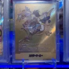 ★美品★エナジーマーカー金 9巻