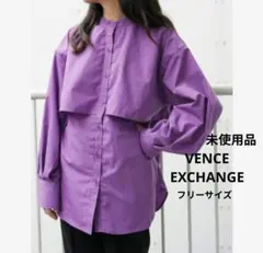 【未使用品】 VENCE EXCHANGE ブロードケープシャツ バンドカラーのサムネイル