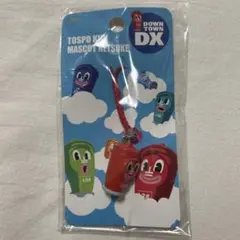 2025年最新】ダウンタウングッズの人気アイテム - メルカリ