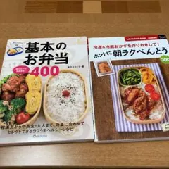 Item thumbnail for item 14f3921f-1ad1-47c0-94a4-52062370c321