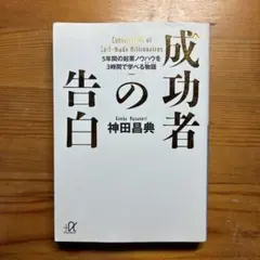 Item thumbnail for item eb65b193-68bf-46e7-b632-691e7fd6566f