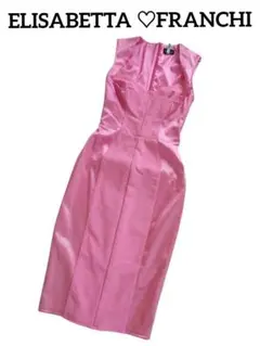 Item thumbnail for item 0e42e047-7c8b-4a92-8068-22a3403a955a