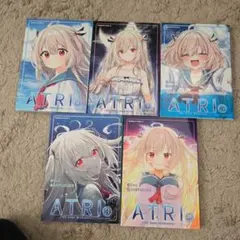 【漫画】ATRI 1～5巻セット