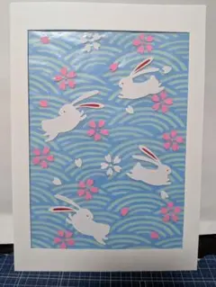 Item thumbnail for item 35392f98-51bf-4bcf-8212-1bea765857eb