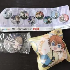 【にじさんじ】加賀美ハヤト 缶バッジ＆北見遊征キーホルダーセット