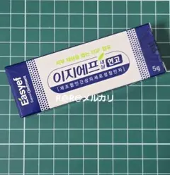 Item thumbnail for item 1d989ec0-c802-4d84-bdfc-b8d0424c3d57