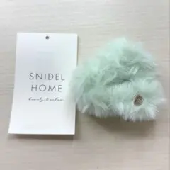 SNIDEL HOME ファーハートバンス ミント【本日限定値下げ‼️】