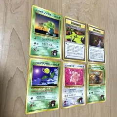 ポケモンカード エリカ関連カード 6枚セット 旧裏面のサムネイル