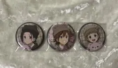 SideM もふもふえん 缶バッジ