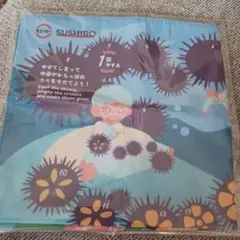 Item thumbnail for item b8a3d348-e94e-4f2a-940f-030ffc271075