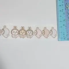 Item thumbnail for item 1024f7d4-5267-4182-920b-9ea033148597