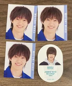 元木湧　少年忍者