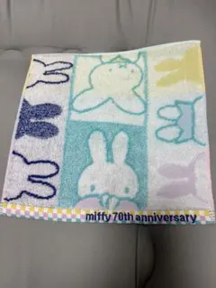 タオル ハンカチ ミッフィー 新品未使用品
