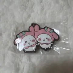ちいかわ✕サンリオキャラクターズ なかよしラバーマスコット
