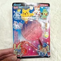 Item thumbnail for item 2ad71251-5f38-4a1c-866b-76fea4d253f6