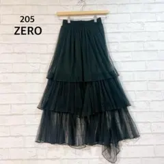 205 ZERO ティアードチュールスカート 黒 アシンメトリー ミセスブランド