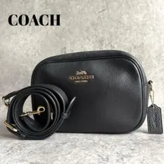 【極美品】COACH ジェイミー ショルダーバッグ カメラバッグ レザー