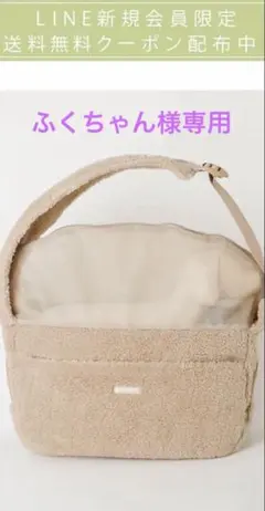 Item thumbnail for item 0977e6cf-7248-44d3-b89f-379ca8aa1a7f