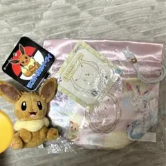 ポケモン　一番くじ　コスメポーチ、ポケモンセンター　おすわりイーブイ　マスコット