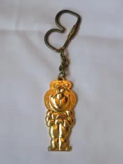 Item thumbnail for item b79be01a-3349-428a-a66e-b46bbe97157f