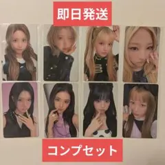 Hearts2Hearts ICONIC ユニバ 特典 トレカ コンプ① - メルカリ