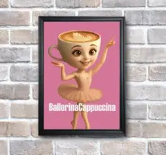バレリーナカプチーナ　インテリアポスター　イタリアンブレインロッド