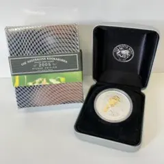 2026年最新】パース造幣局の人気アイテム - メルカリ