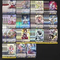 全知の神器 ミネルヴァ デッキ 叡智の神器 アンジェリカ 挺身の女神