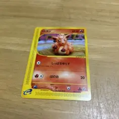 Item thumbnail for item 0624290c-afc8-4fe4-a183-40b179369f9d