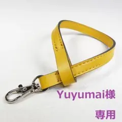 Yuyumai様 専用★本革 マルチレザーストラップ イエローとホワイト