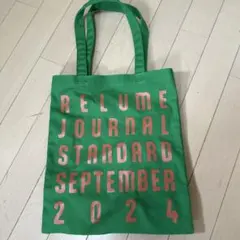 JOURNAL STANDARD relume トートバッグ グリーンのサムネイル