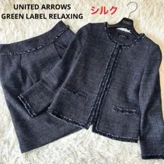 Item thumbnail for item 232f93c1-efb2-412b-b9d4-b3930b9d67f3