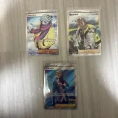 ポケモンカードまとめ売り