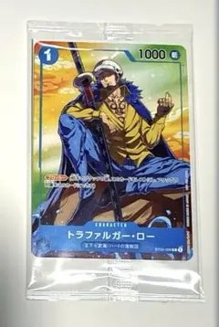 ONE PIECE トラファルガー・ロー セブンイレブン オリジナルカード