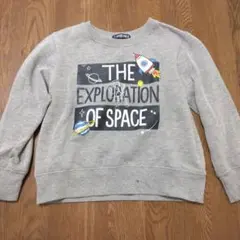 宇宙探査グラフィック トレーナー グレー 120cm