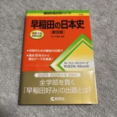 Item thumbnail for item 4d885276-de04-46ac-9078-8ca40971c815