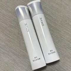 資生堂　HAKUメラノフォーカスIV 45g 美白美容液