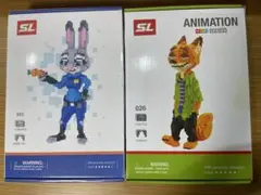 Item thumbnail for item ebf951f4-5111-415e-9bc0-e8a83713d0ae