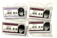 呪術廻戦 名札アクリルバッジコレクション第1弾 禪院真希 真依 セット