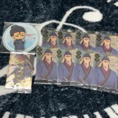 薬屋のひとりごと 高順 セット