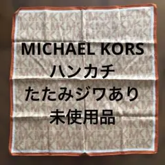 Item thumbnail for item 16d81ea8-3ab3-4681-965c-1a73fd3ec3ce