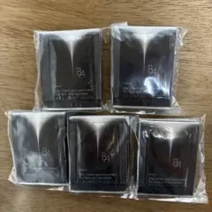 【新発売】POLA 日中用クリーム・日焼け止め N 0.6g*50包